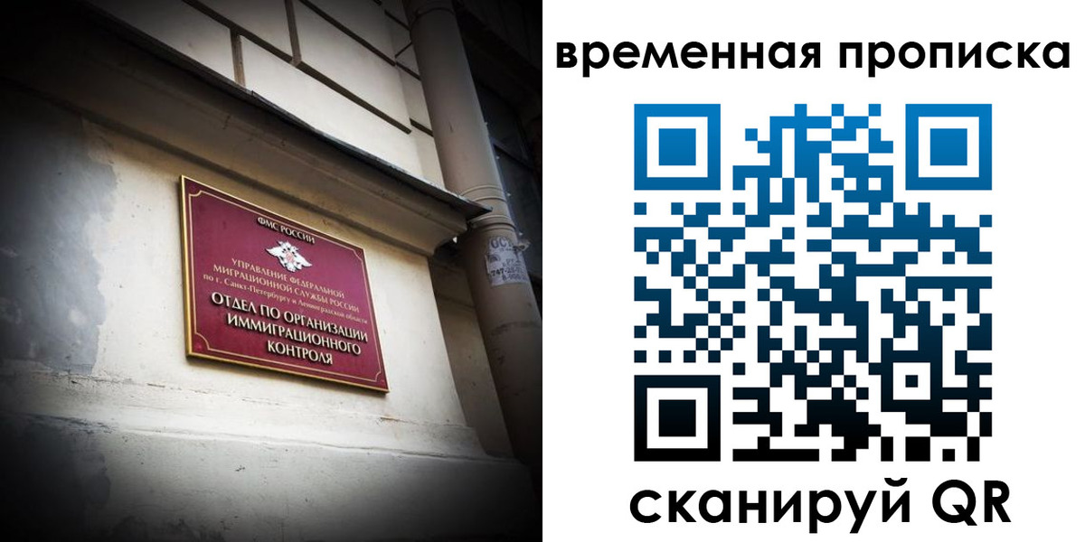форма 3 в Хвалынске
